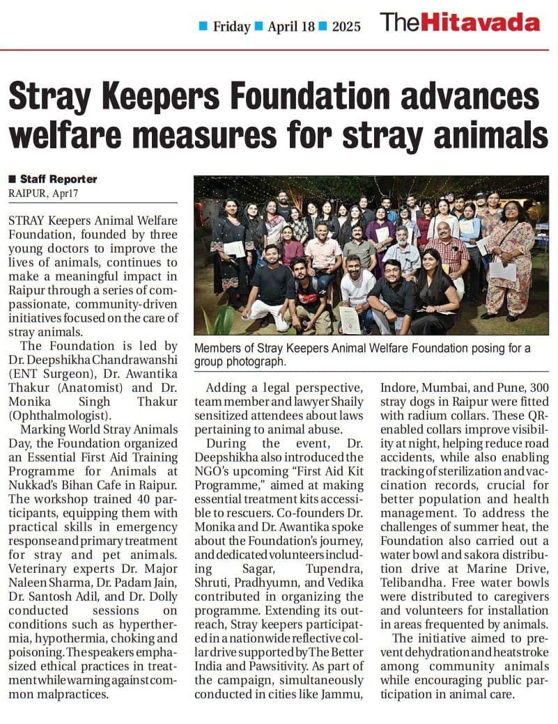 Stray Keepers Chhattisgarh News
